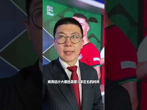 2026年世界杯开幕时间