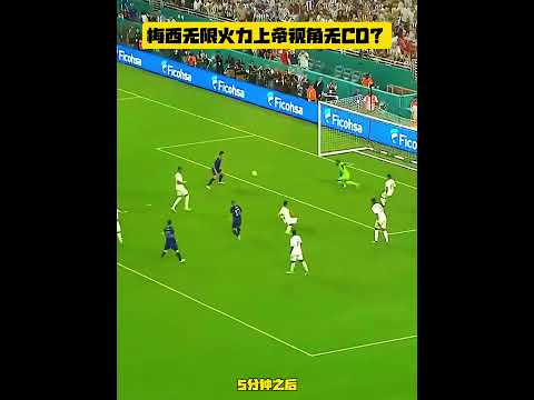 2026年世界杯开幕时间