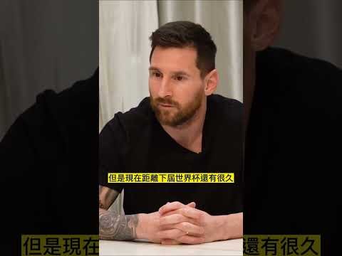 2026年世界杯开幕时间
