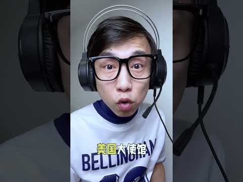 2026年世界杯开幕时间