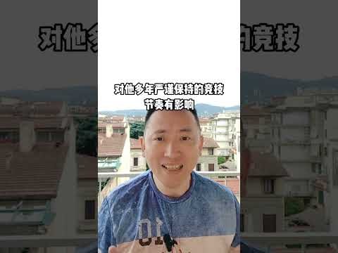 2026年世界杯开幕时间