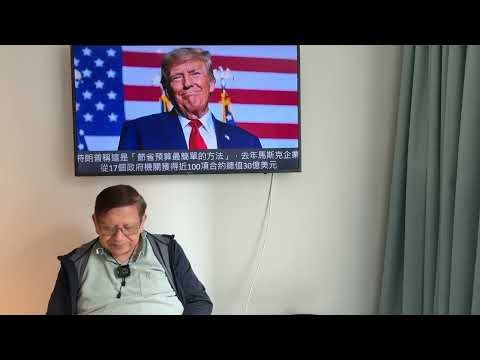 2026年世界杯开幕时间