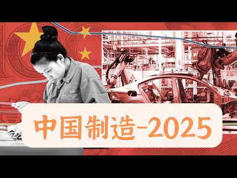 2026世界杯不用熬夜了