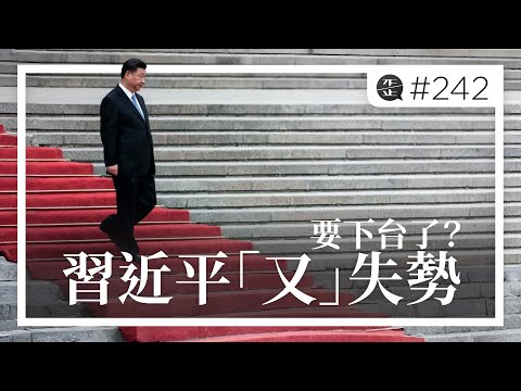 2026世界杯不用熬夜了