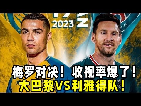 2026世界杯时间表几点到几点