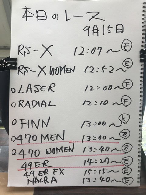 2026世界杯预选赛时间