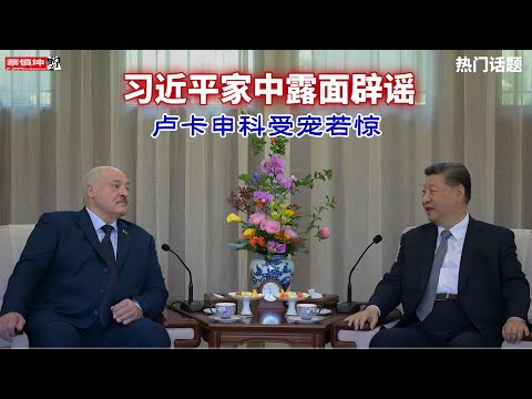 2026世欧预赛分组结果
