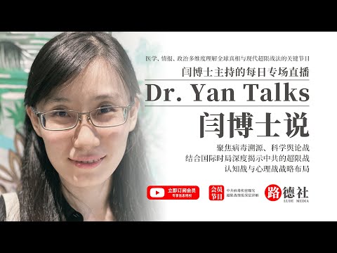 2026世欧预赛分组结果