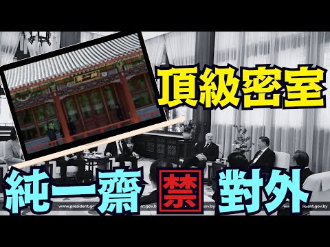 2026世欧预赛分组结果