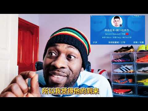 2026世欧预赛分组结果