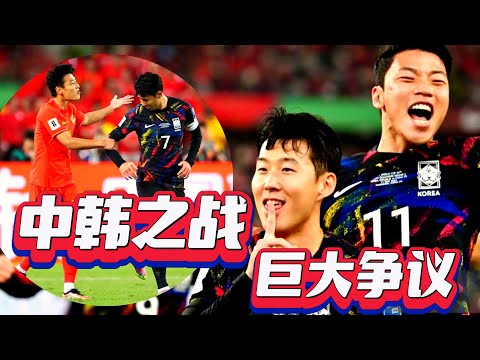 2026世欧预赛分组结果