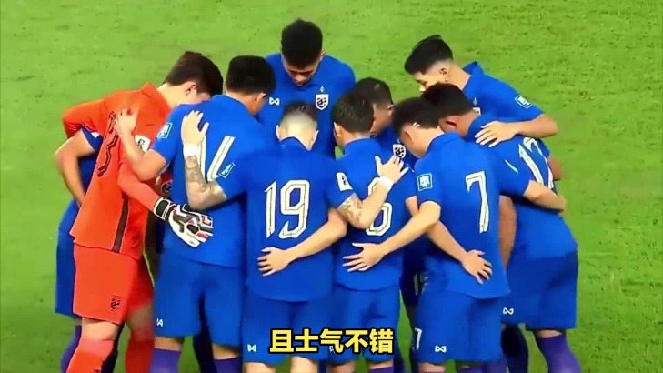 2026世预赛抽签直播
