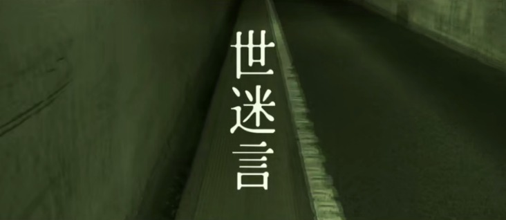 2026世预赛抽签直播