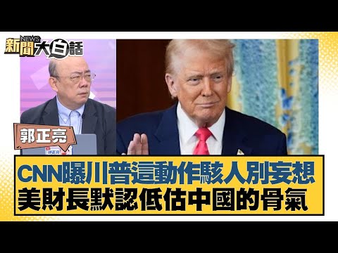 2026世预赛欧洲抽签