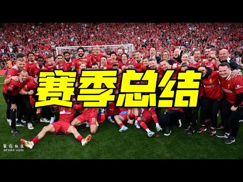 2026世预赛欧洲抽签