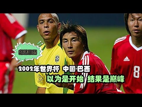 2026世预赛欧洲抽签