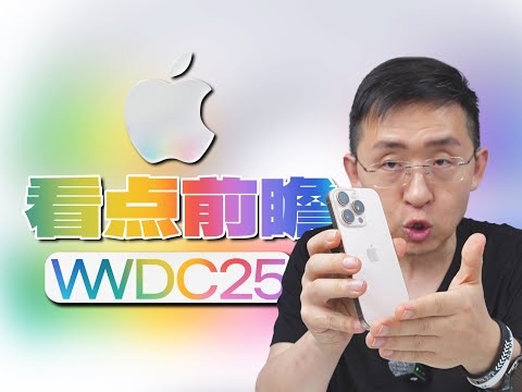 2026世预赛欧洲抽签