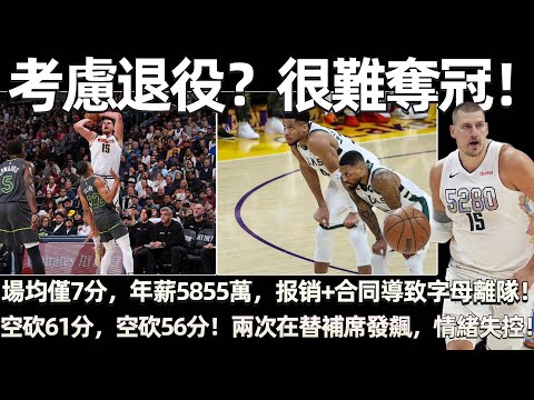 2026世预赛欧洲抽签