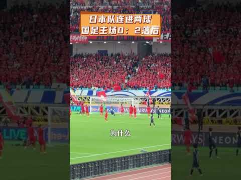 2026世预赛欧洲区小组