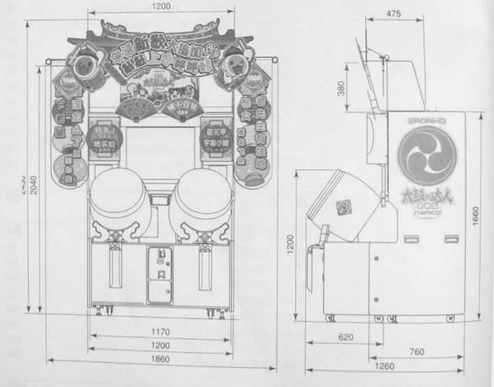 2026世预赛亚洲区赛程表