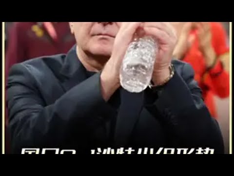 2026世预赛亚洲区赛程表