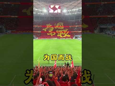 2026世预赛亚洲区赛程表
