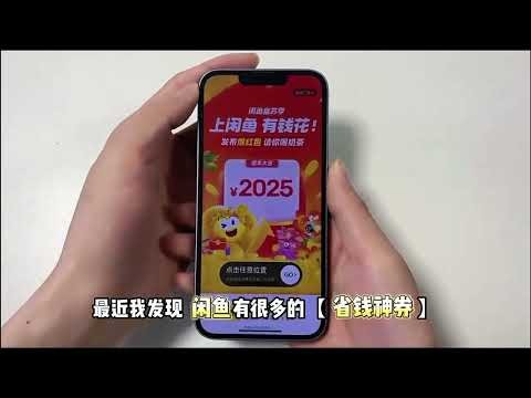 2026世预赛亚洲区赛程表