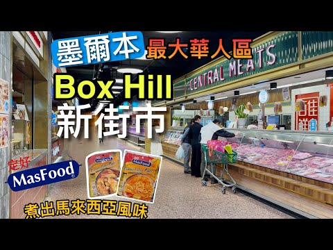 2026世预赛中国队赛程表