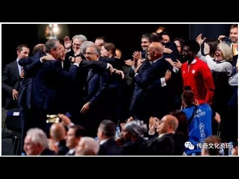 2026年世界杯具体时间
