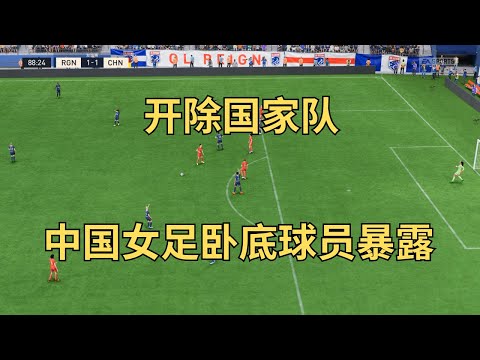 2026年世界杯开幕时间
