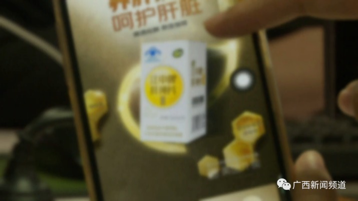 2026世界杯不用熬夜了