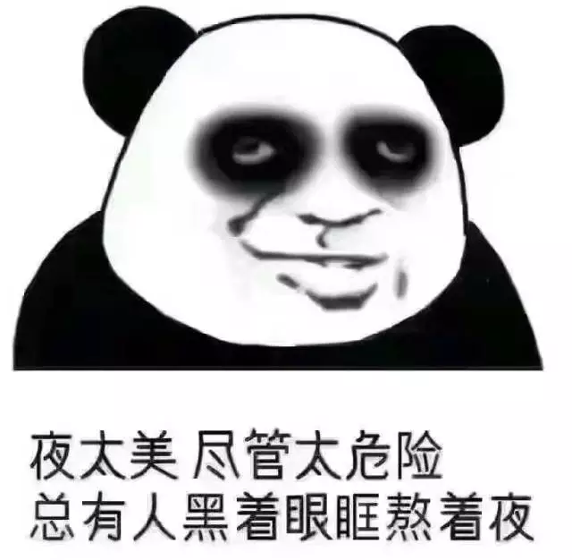 2026世界杯不用熬夜了