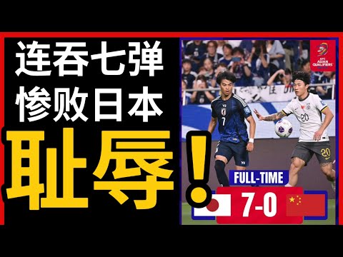 2026世界杯预选赛时间