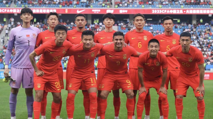 2026世界杯预选赛时间