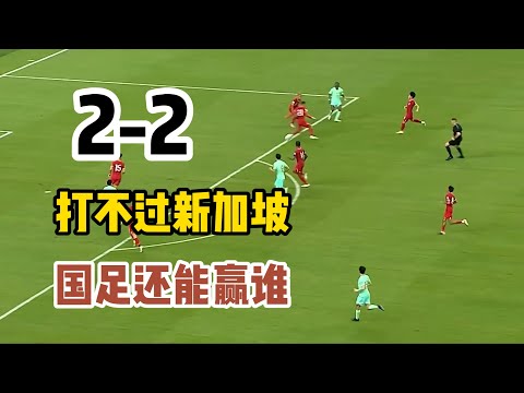 2026世界杯预选赛时间