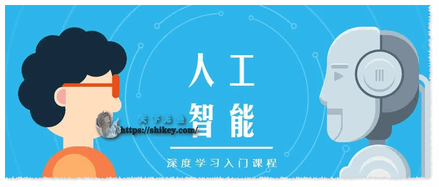 2026世预赛抽签直播