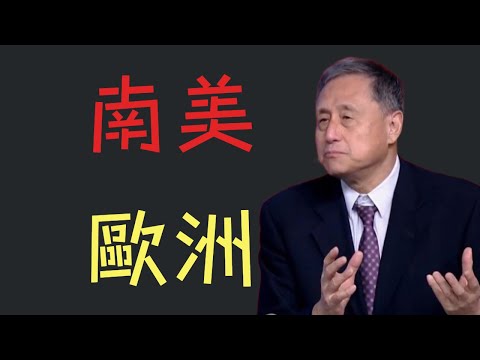 2026世预赛欧洲区最新消息