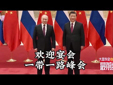 2026世预赛欧洲区最新消息